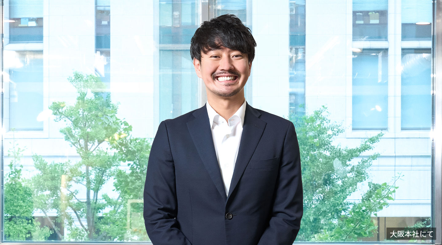 代表取締役 宮﨑龍平(大阪本社にて)