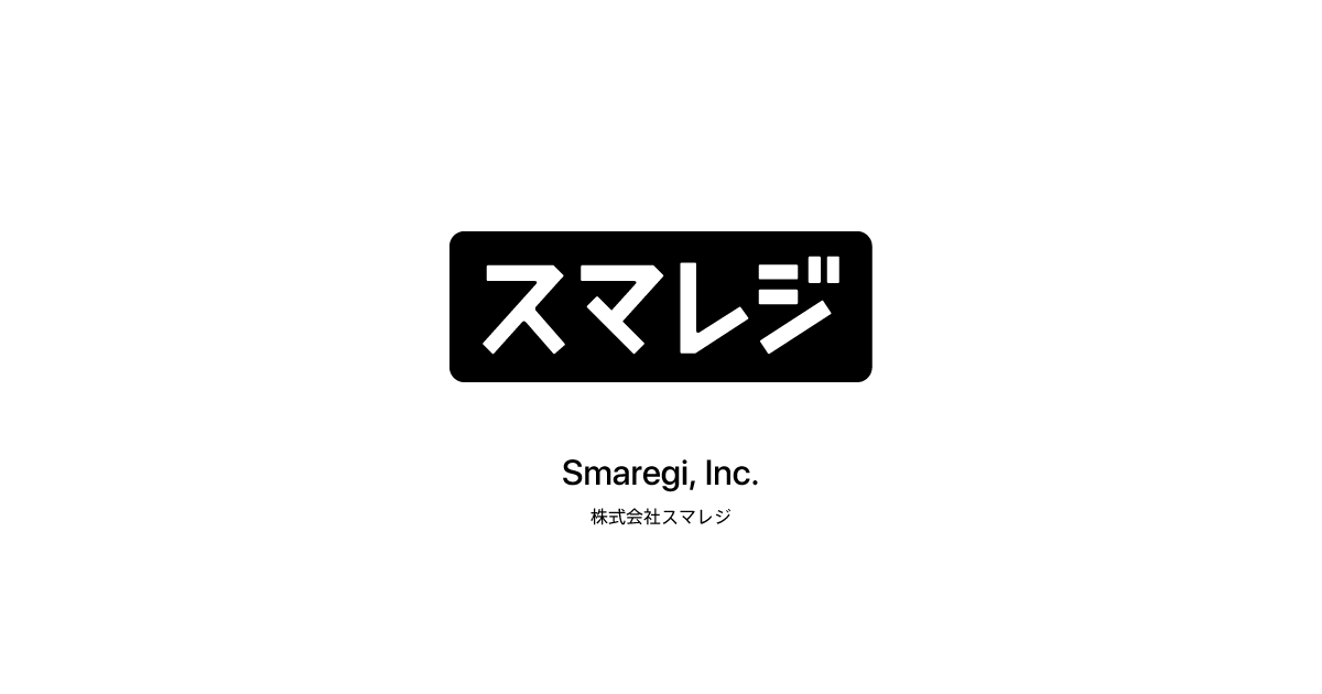 スマレジ タイムカードがどのデバイスからでもご利用いただけるようになりました 株式会社スマレジ 企業サイト