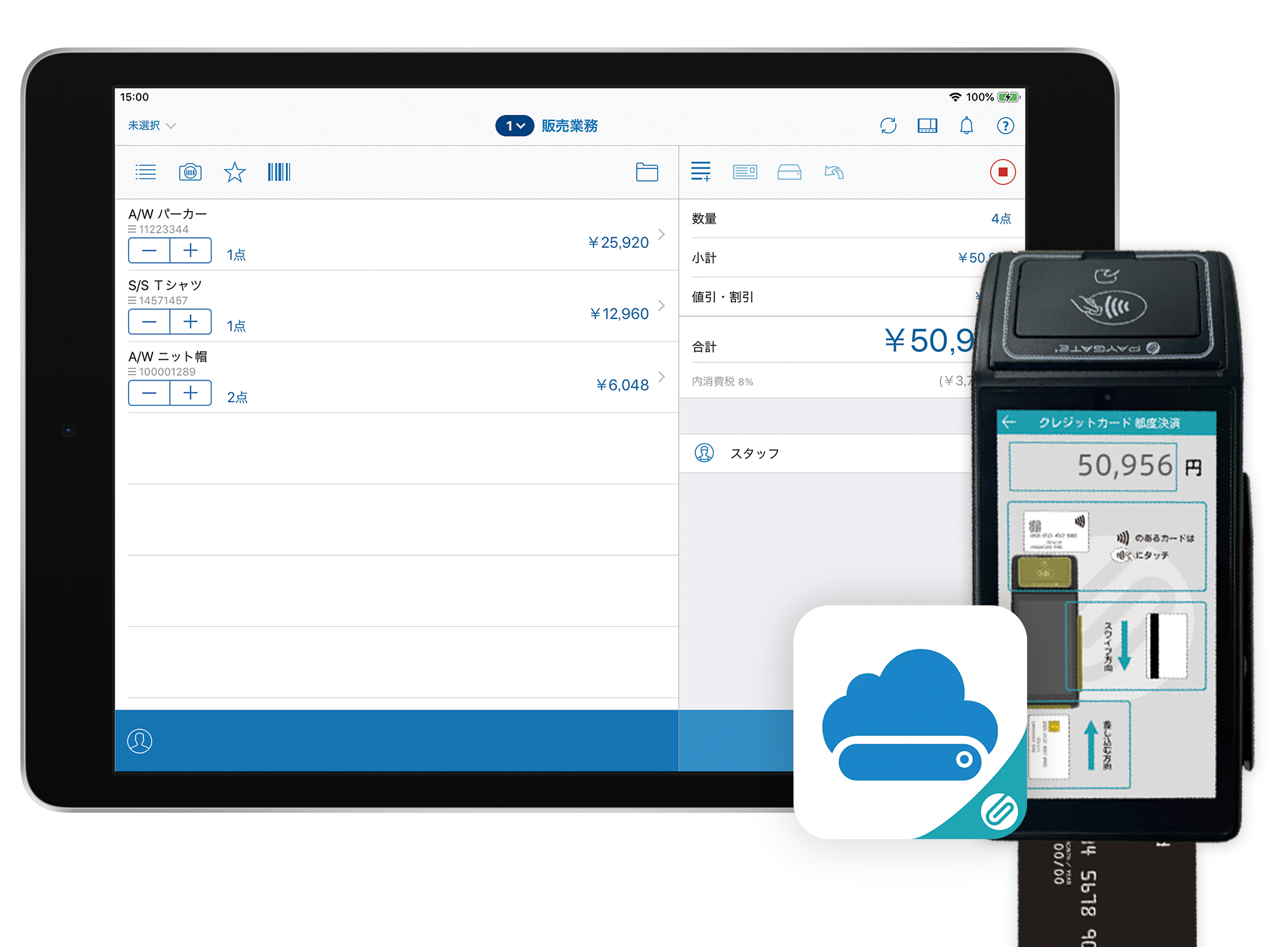 With integration with Smaregi, double processing is no longer necessary. Plus, if you install the dedicated app `PAYGATE POS` into the payment terminal, settlement operations can be done all in one place.