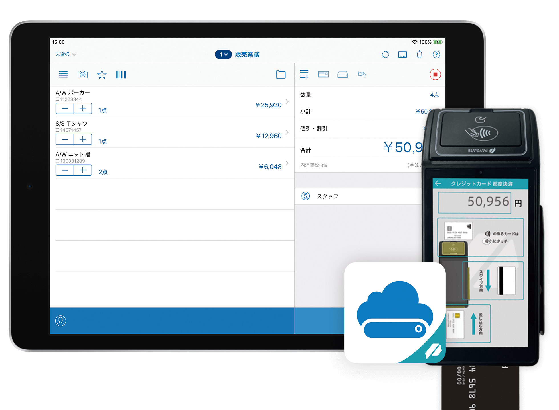 With integration with Smaregi, double processing is no longer necessary. Plus, if you install the dedicated app `PAYGATE POS` into the payment terminal, settlement operations can be done all in one place.