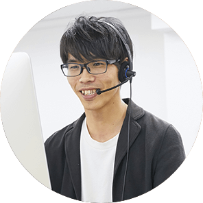 仕事中